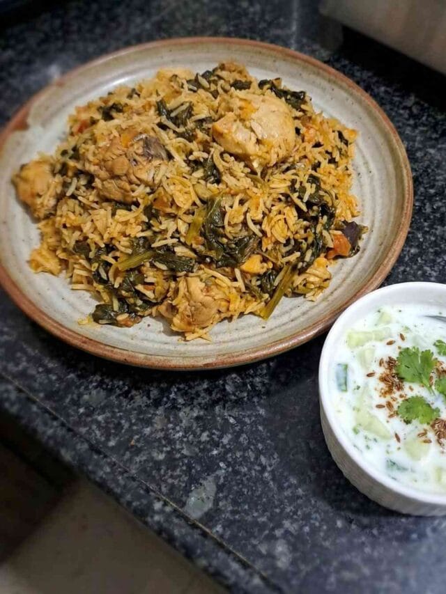 Ambur-Style Chicken Dum Biryani Recipe