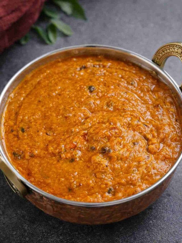 Manathakkali Vatha Kuzhambu – Health Benefits